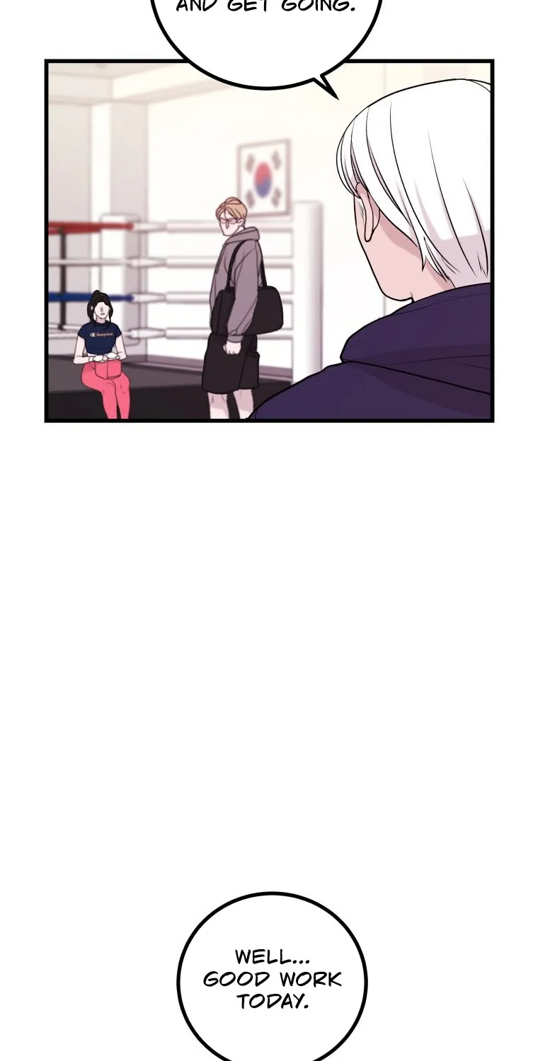 Complete Conquest Chapter 6 page 5 - 