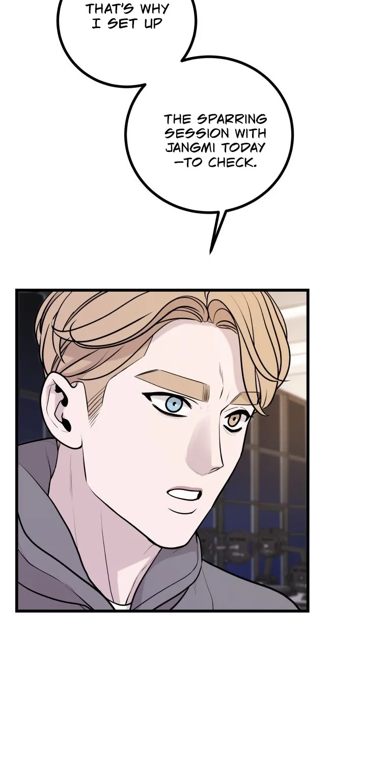 Complete Conquest Chapter 6 page 51 - 