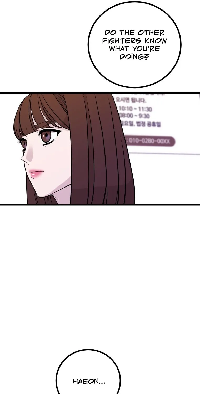 Complete Conquest Chapter 6 page 69 - 