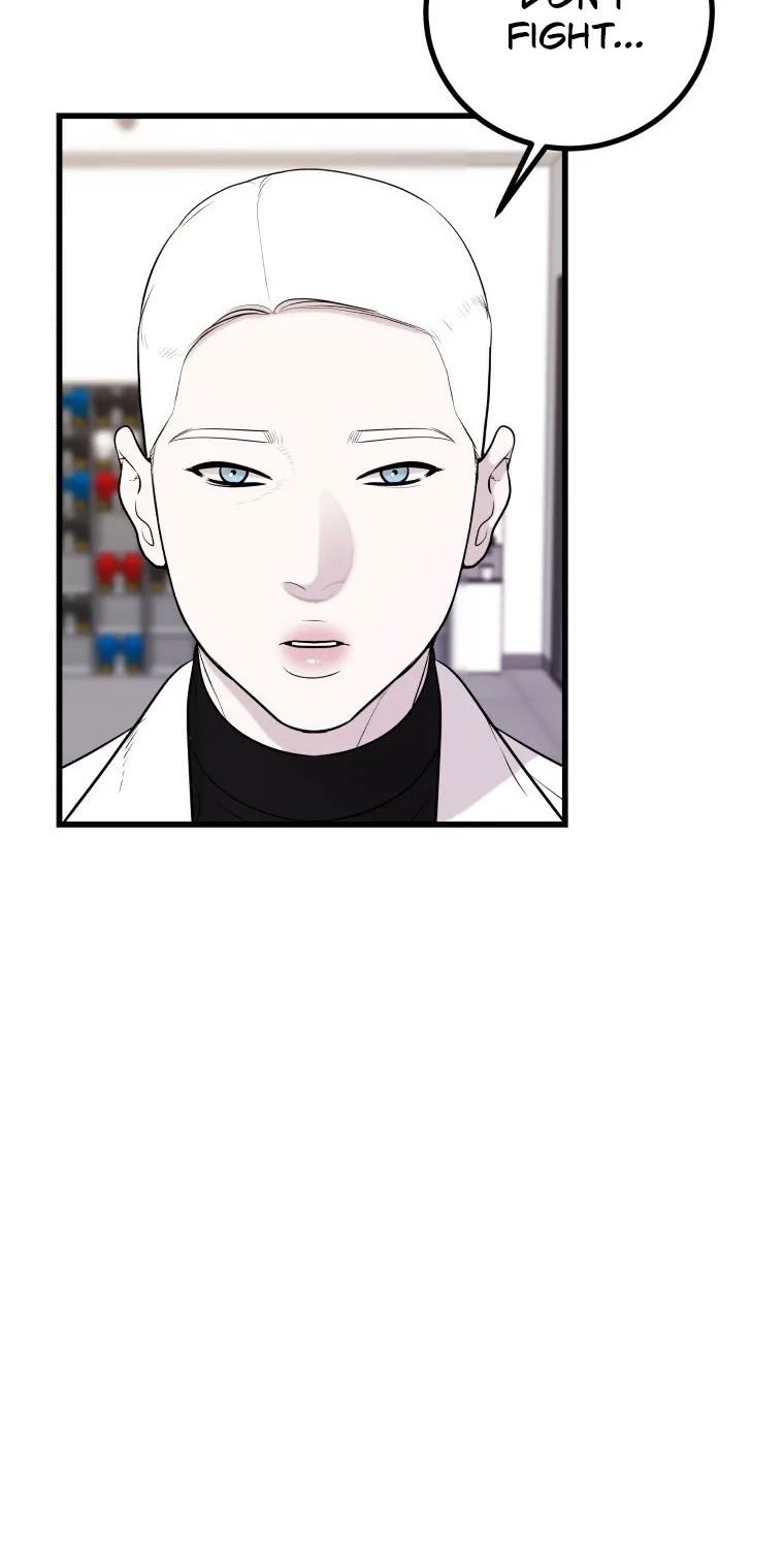 Complete Conquest Chapter 6 page 72 - 