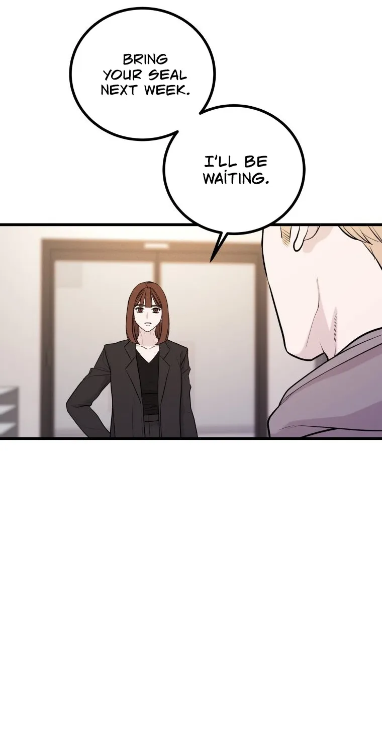 Complete Conquest Chapter 6 page 74 - 