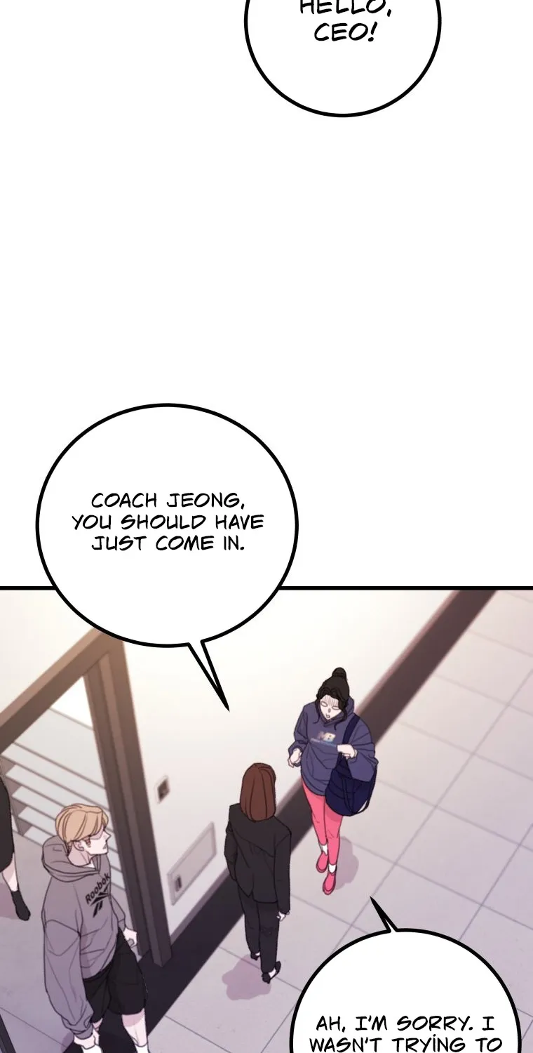 Complete Conquest Chapter 6 page 80 - 