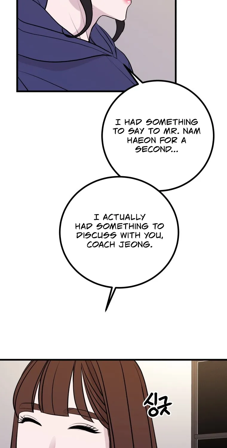 Complete Conquest Chapter 6 page 82 - 