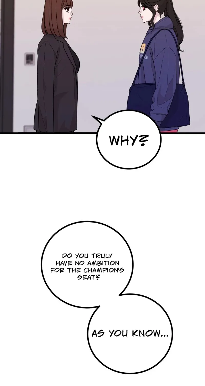 Complete Conquest Chapter 7 page 16 - 