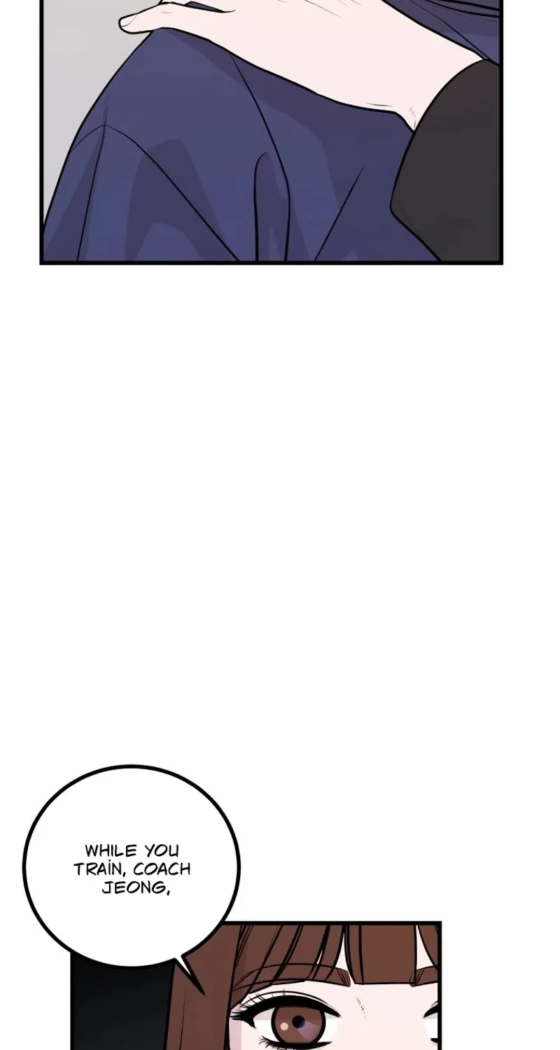 Complete Conquest Chapter 7 page 22 - 