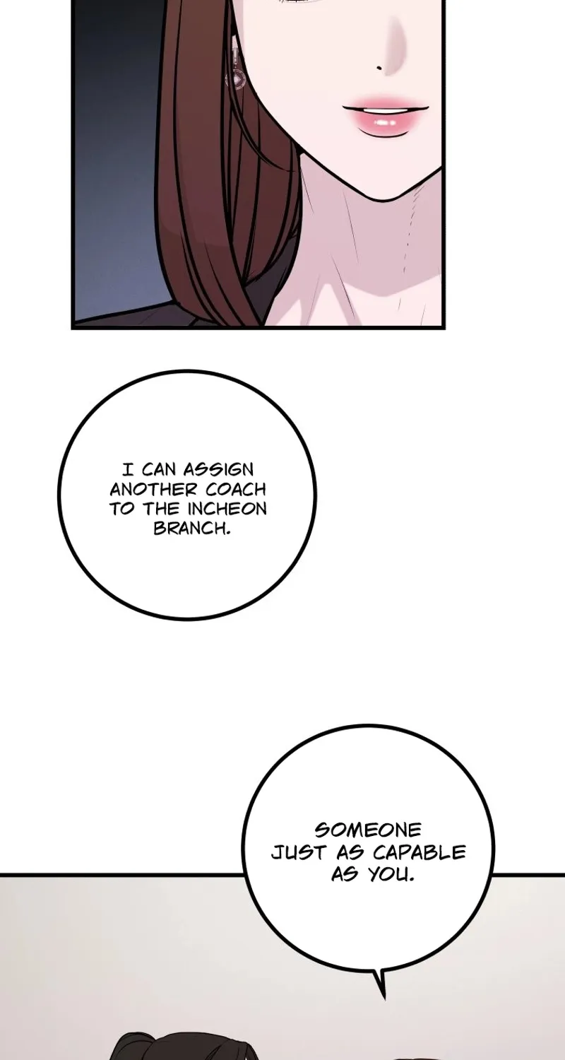 Complete Conquest Chapter 7 page 23 - 
