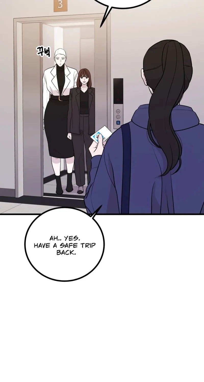 Complete Conquest Chapter 7 page 26 - 