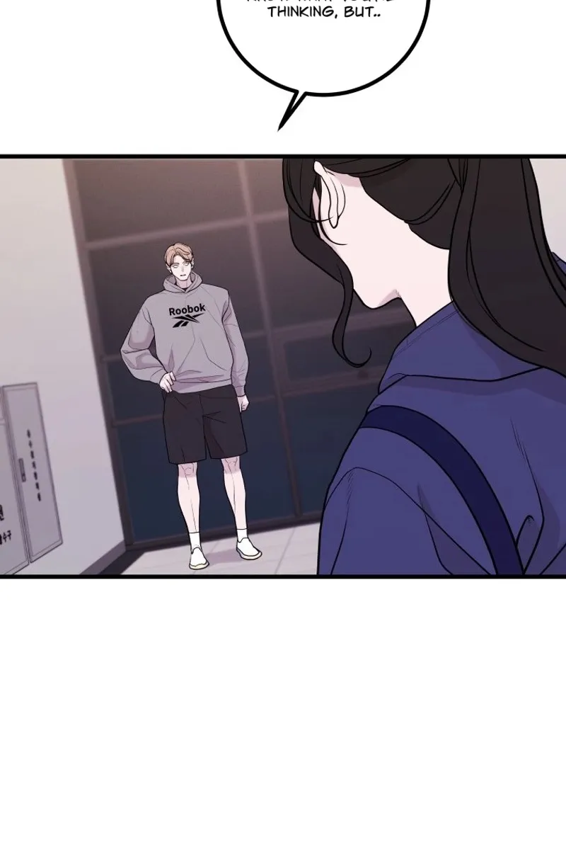 Complete Conquest Chapter 7 page 29 - 