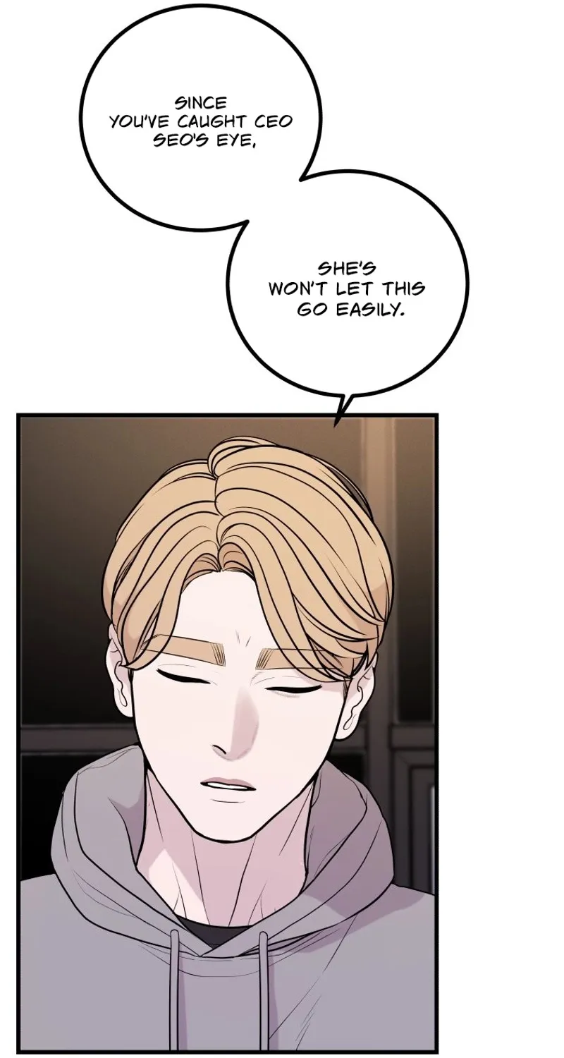 Complete Conquest Chapter 7 page 30 - 