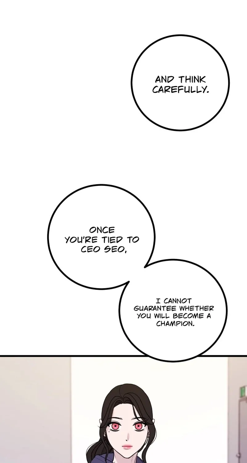 Complete Conquest Chapter 7 page 31 - 
