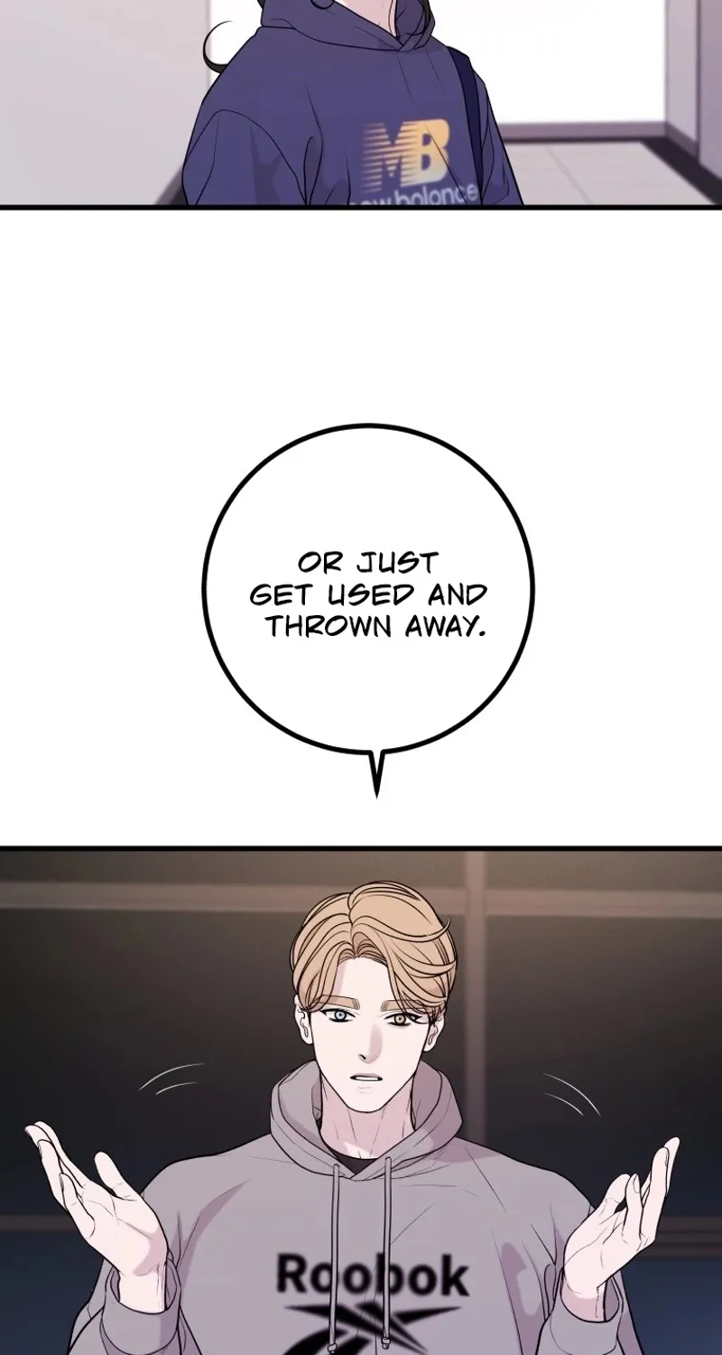 Complete Conquest Chapter 7 page 32 - 