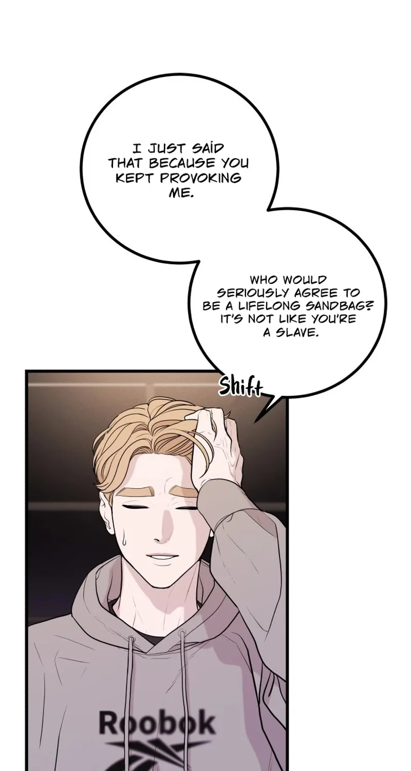 Complete Conquest Chapter 7 page 57 - 