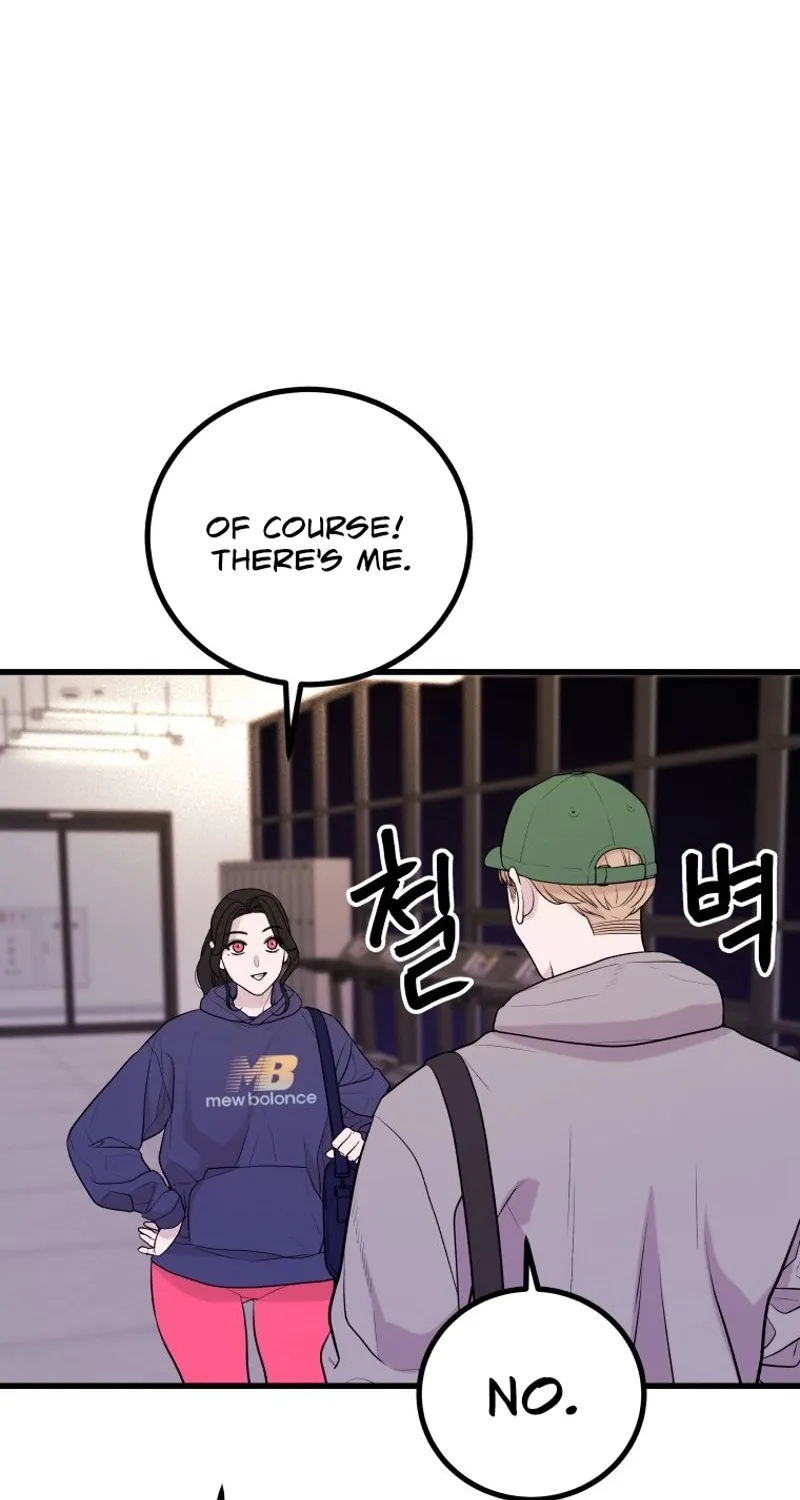 Complete Conquest Chapter 7 page 67 - 