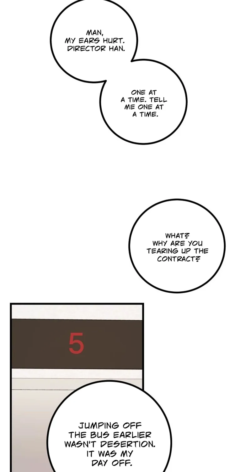Complete Conquest Chapter 7 page 75 - 