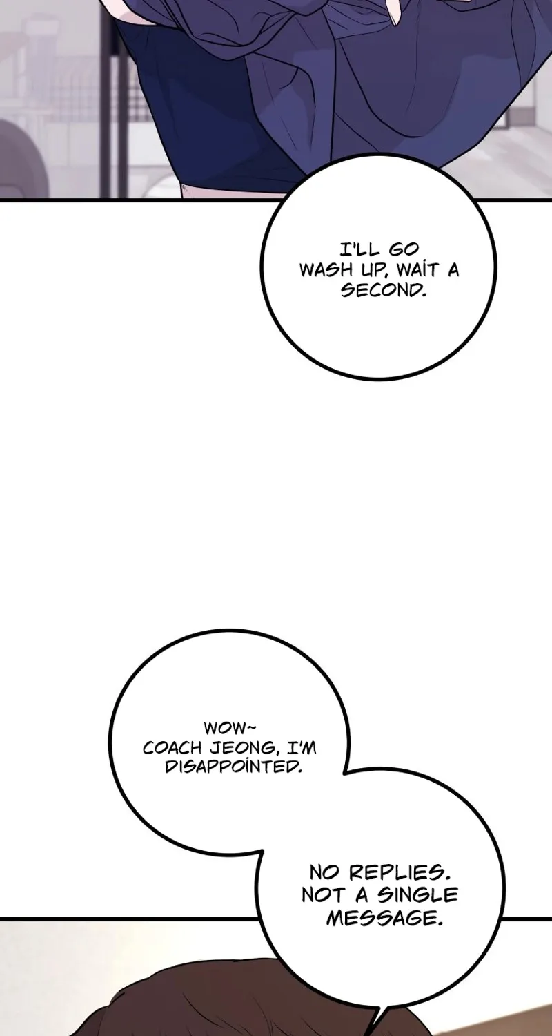 Complete Conquest Chapter 7 page 86 - 
