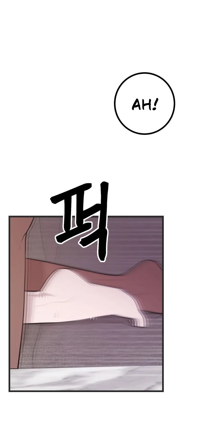 Complete Conquest Chapter 8 page 2 - 