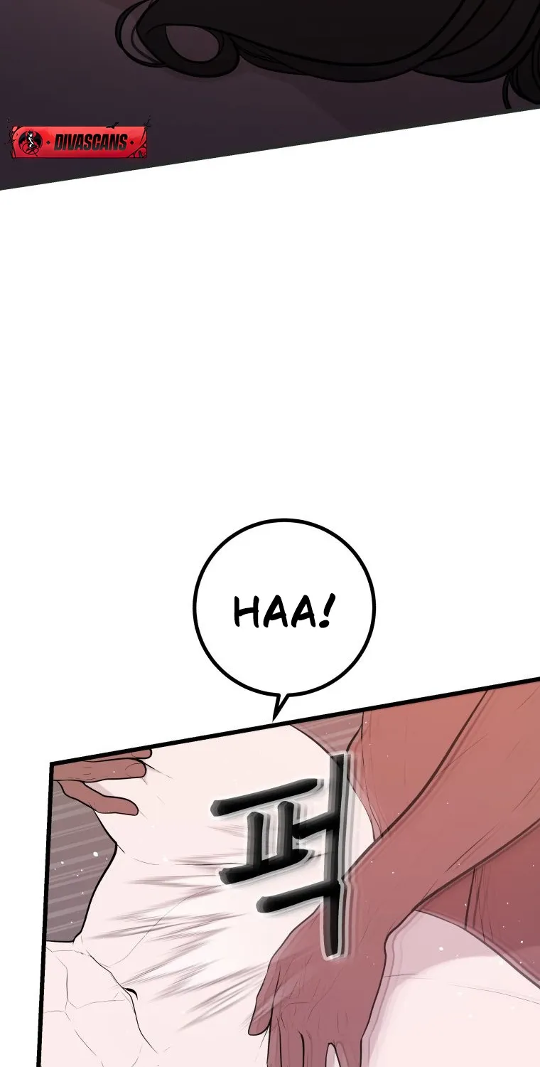 Complete Conquest Chapter 8 page 14 - 