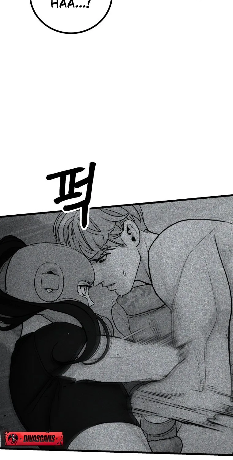 Complete Conquest Chapter 8 page 16 - 