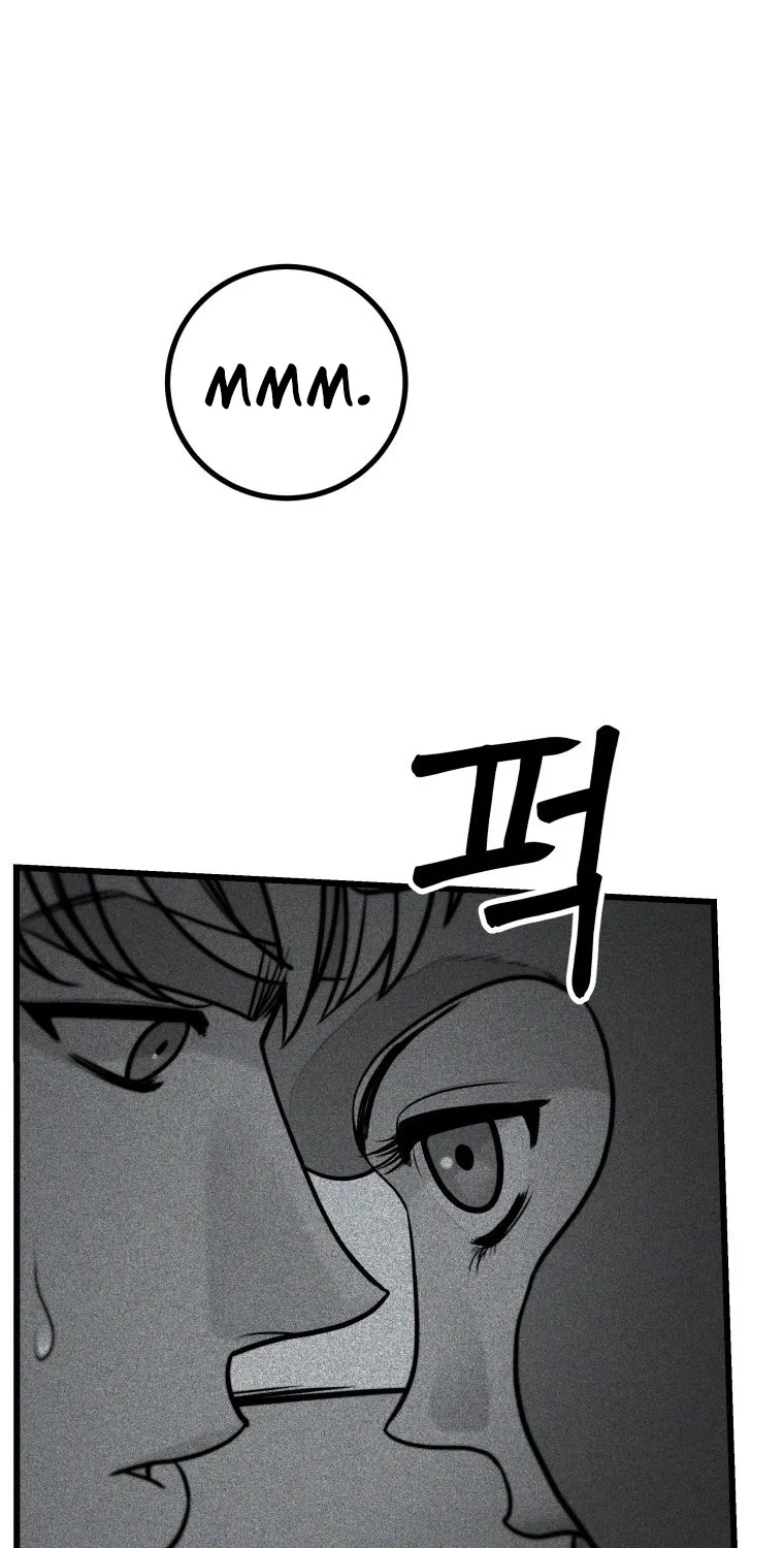 Complete Conquest Chapter 8 page 17 - 