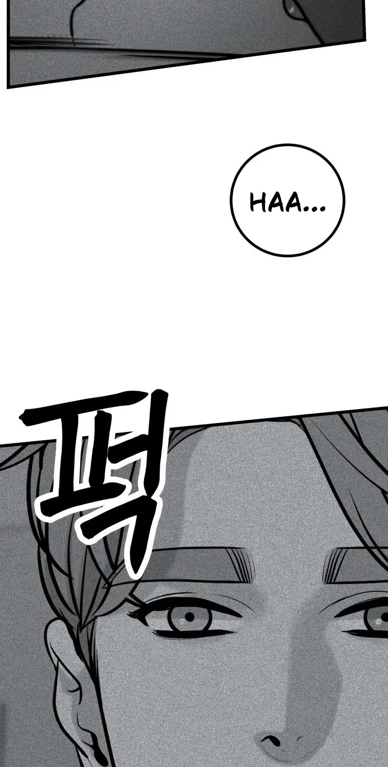 Complete Conquest Chapter 8 page 18 - 
