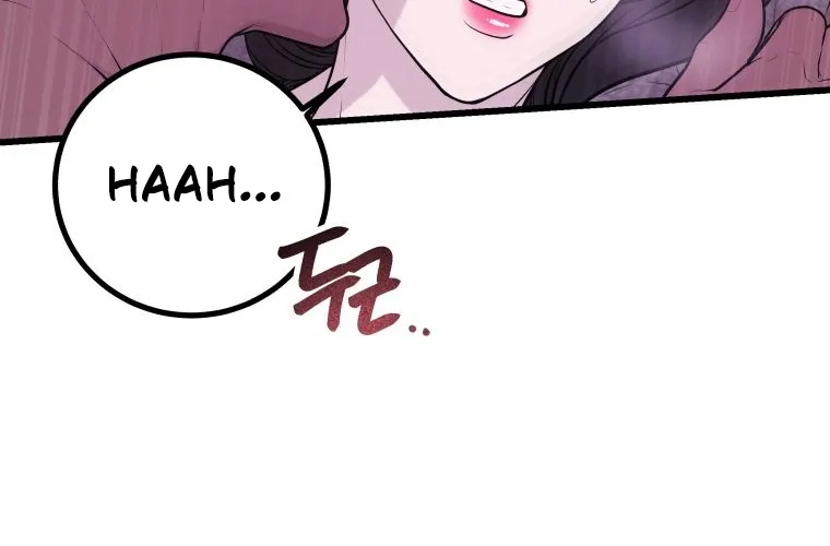 Complete Conquest Chapter 8 page 20 - 