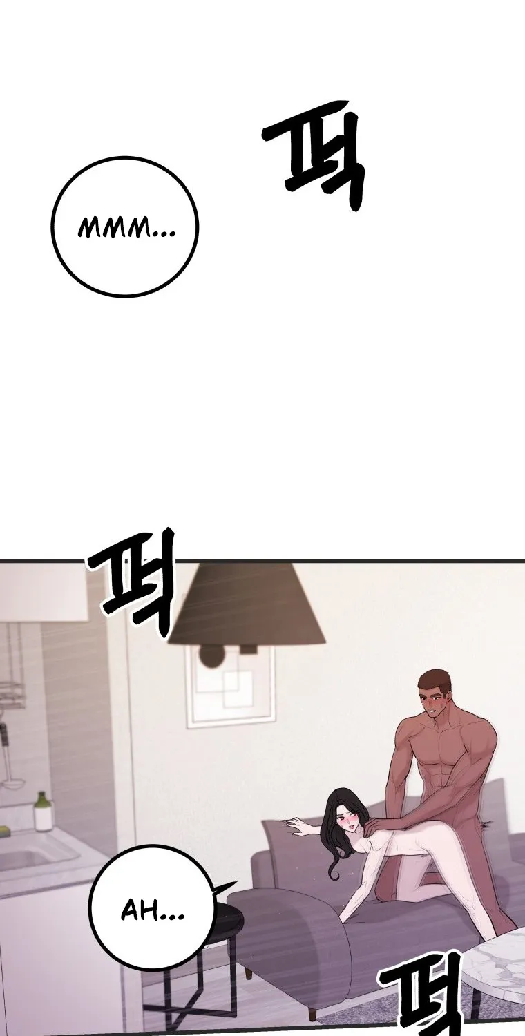 Complete Conquest Chapter 8 page 3 - 