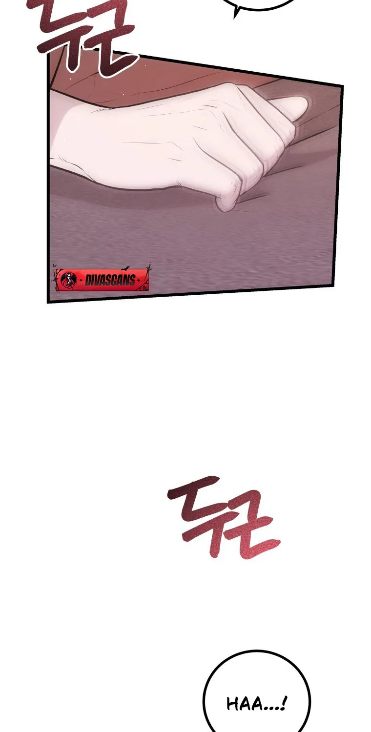 Complete Conquest Chapter 8 page 22 - 