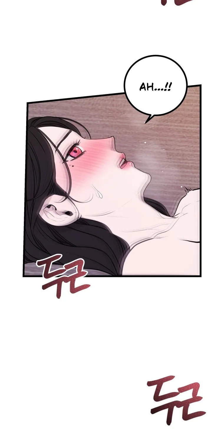 Complete Conquest Chapter 8 page 24 - 