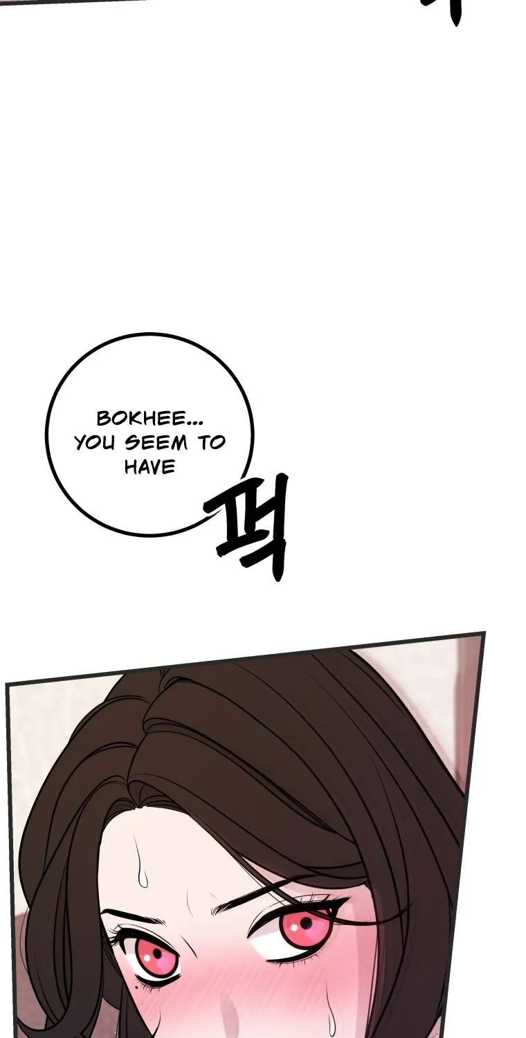 Complete Conquest Chapter 8 page 4 - 