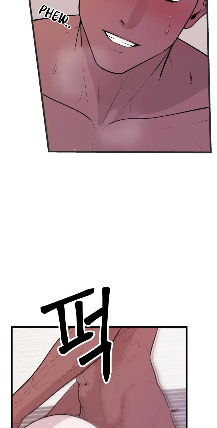 Complete Conquest Chapter 8 page 6 - 