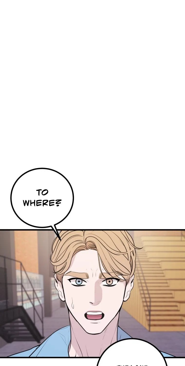 Complete Conquest Chapter 8 page 51 - 