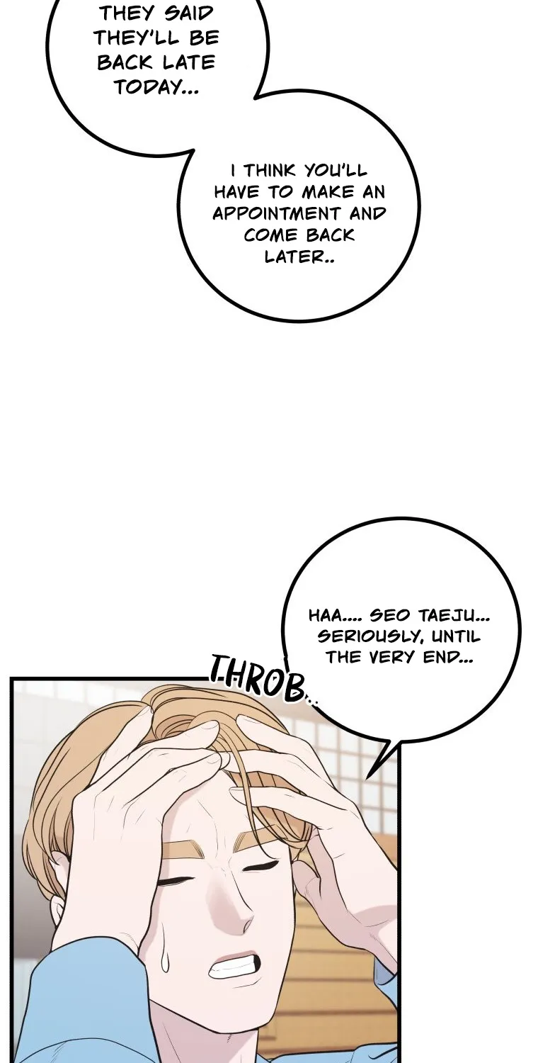 Complete Conquest Chapter 8 page 53 - 
