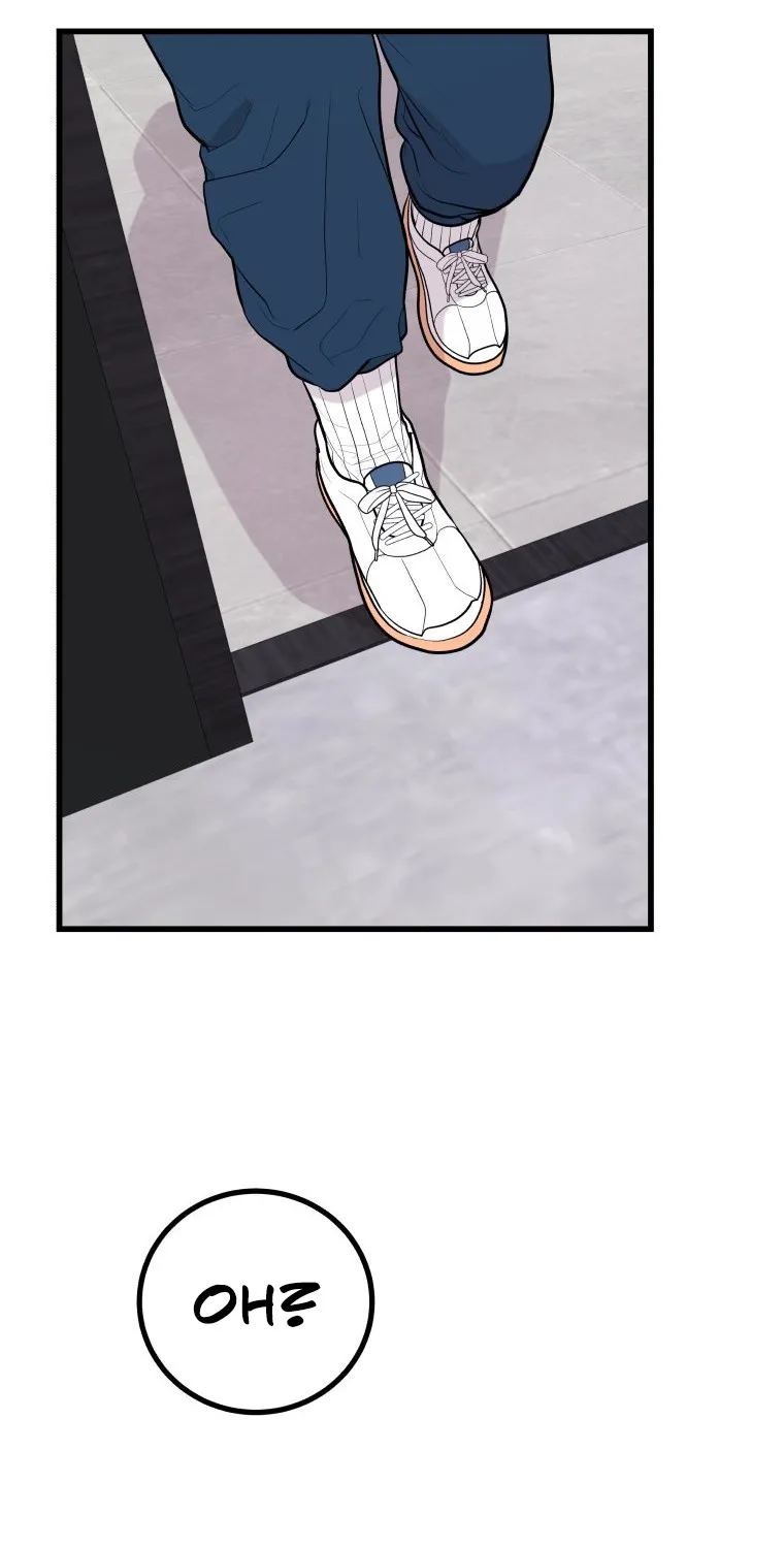 Complete Conquest Chapter 8 page 69 - 