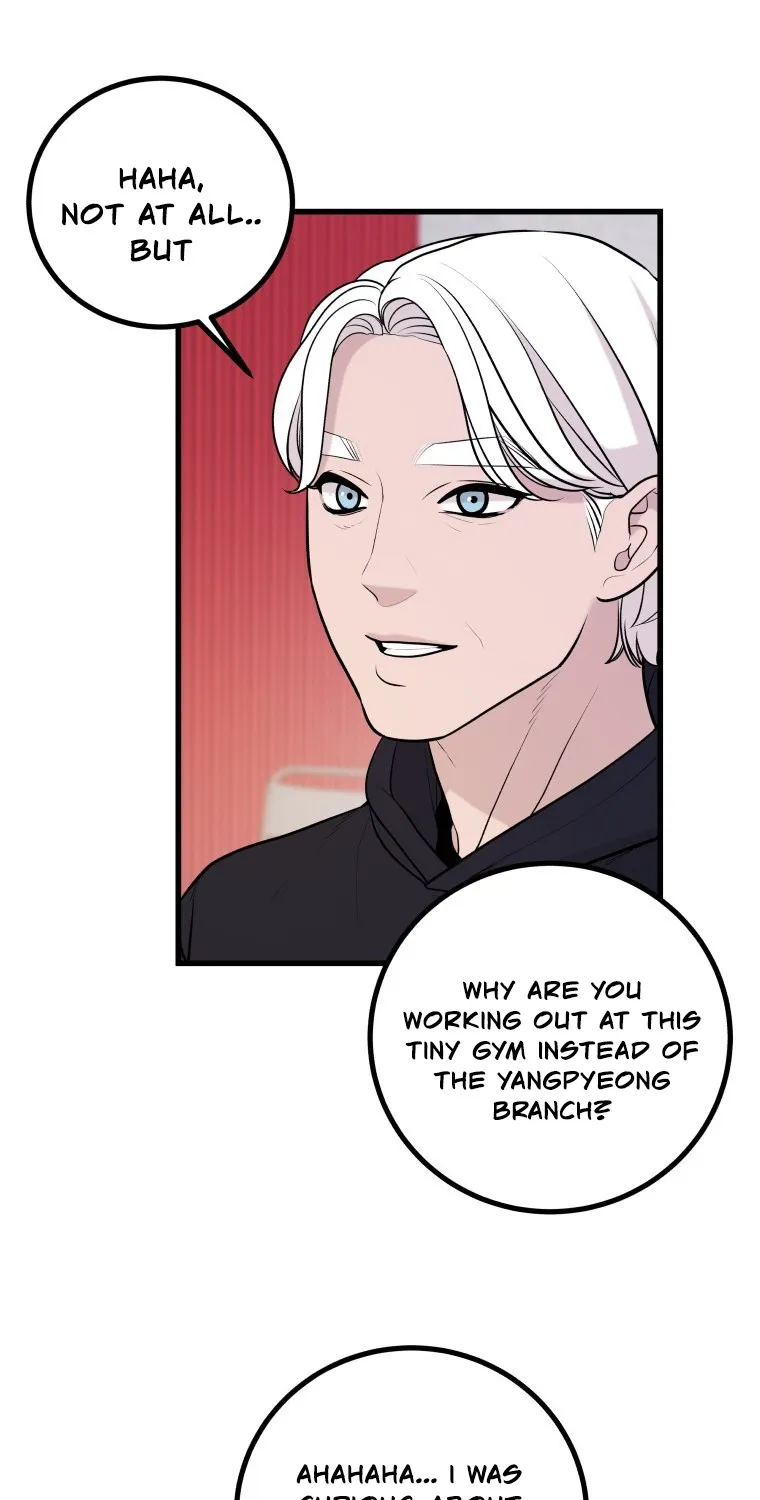 Complete Conquest Chapter 8 page 73 - 
