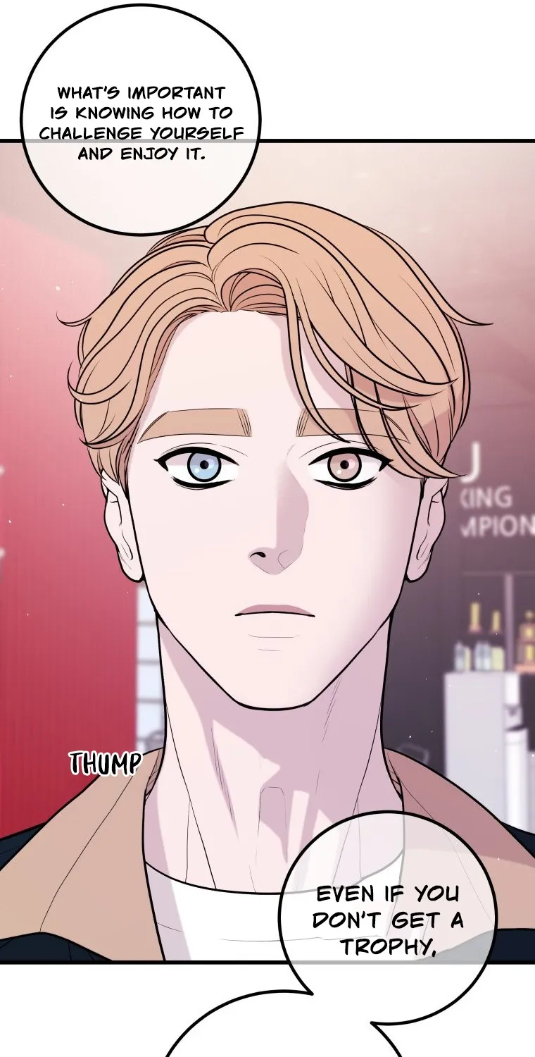 Complete Conquest Chapter 8 page 81 - 