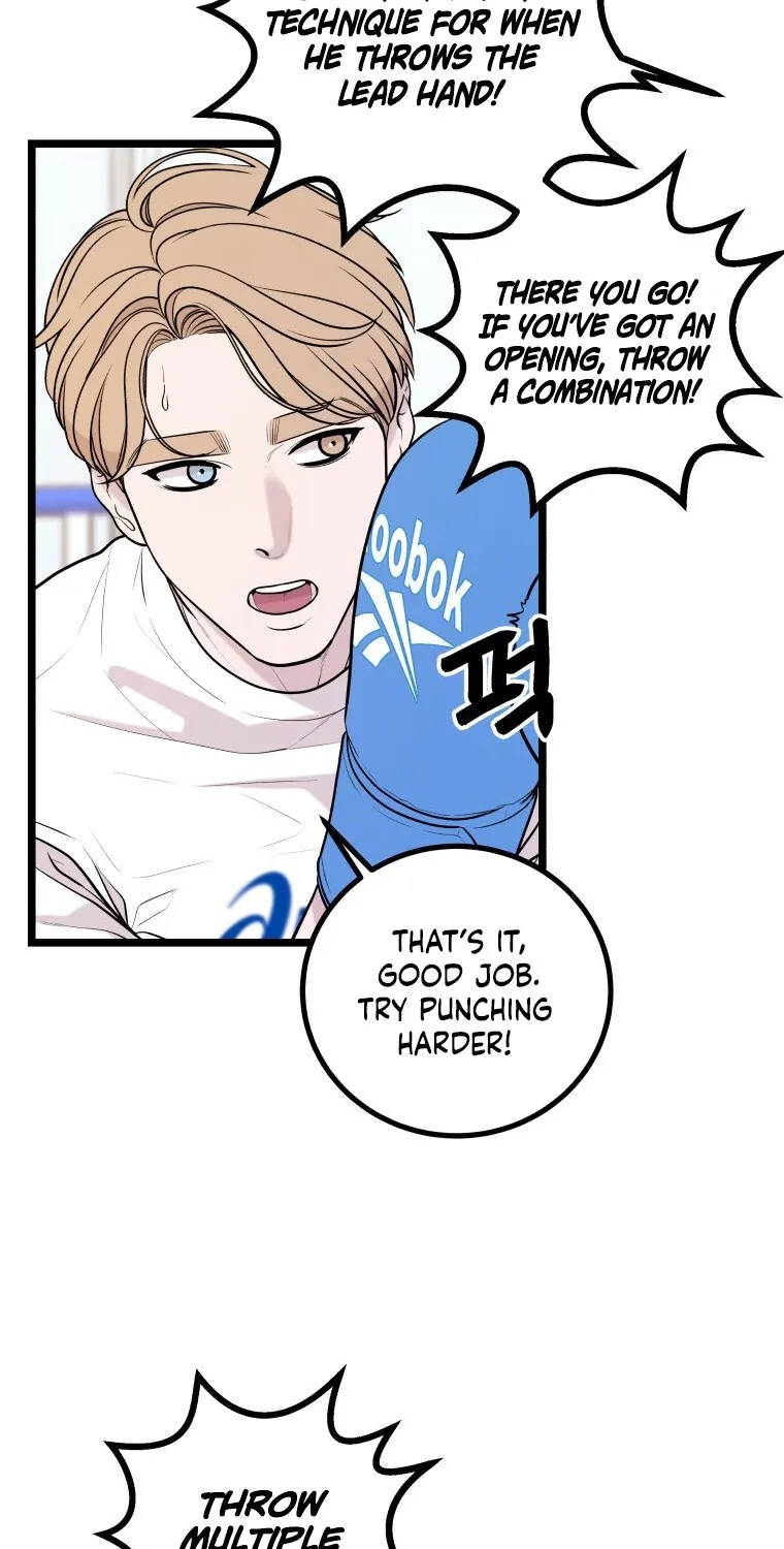 Complete Conquest Chapter 9 page 13 - 