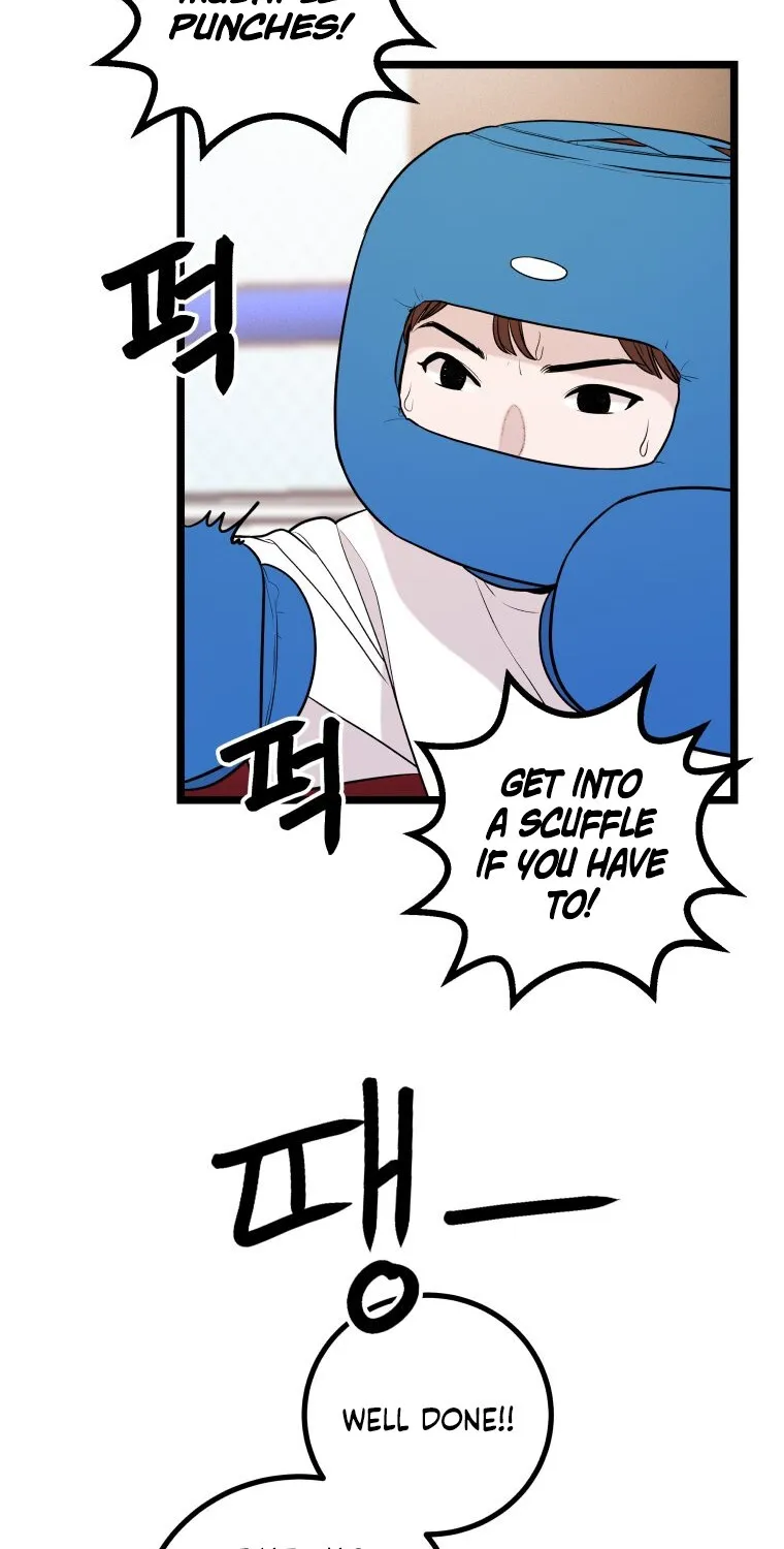 Complete Conquest Chapter 9 page 14 - 