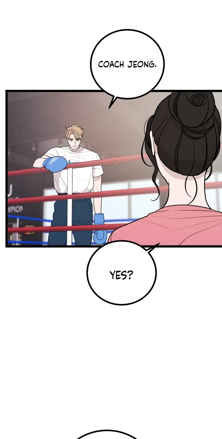 Complete Conquest Chapter 9 page 17 - 