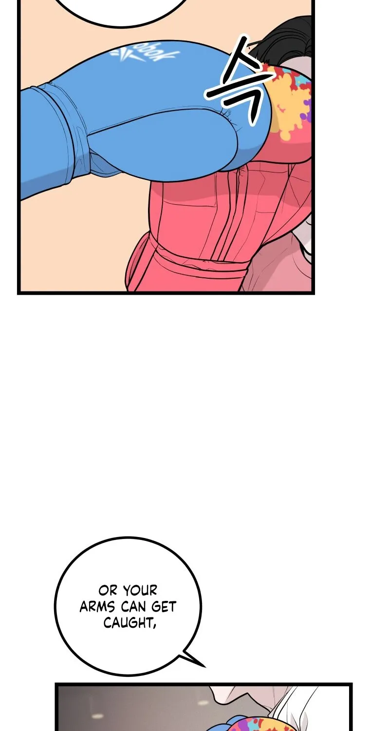 Complete Conquest Chapter 9 page 24 - 