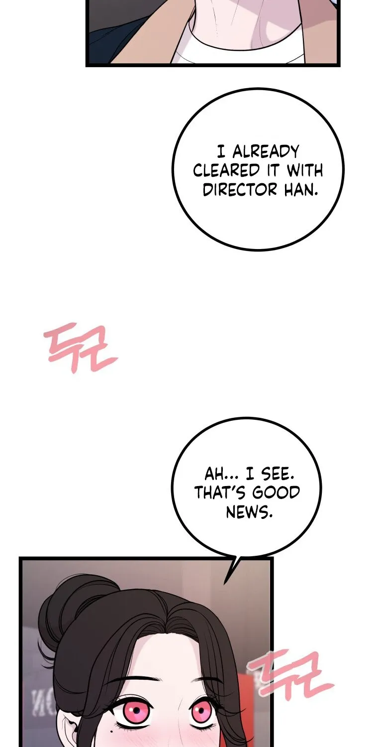 Complete Conquest Chapter 9 page 4 - 