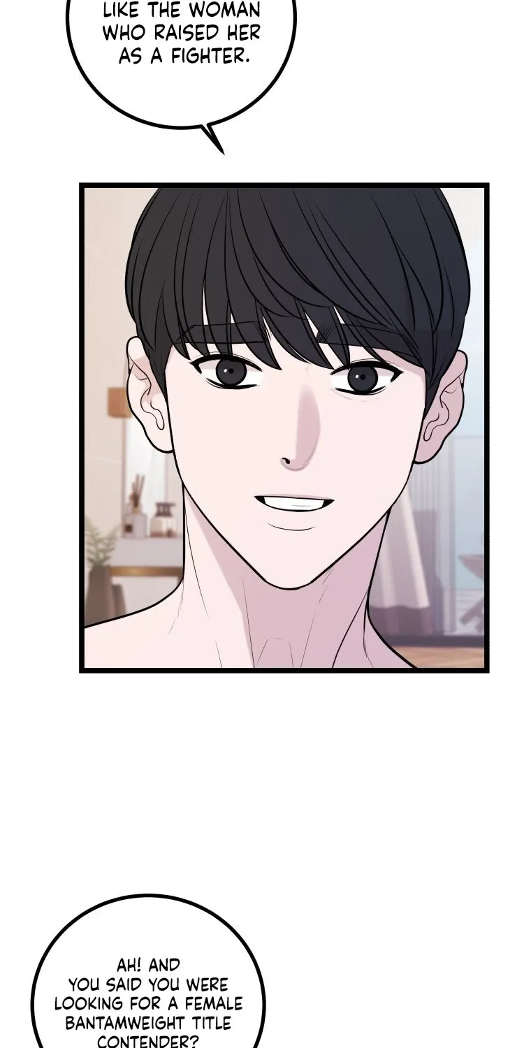 Complete Conquest Chapter 9 page 51 - 