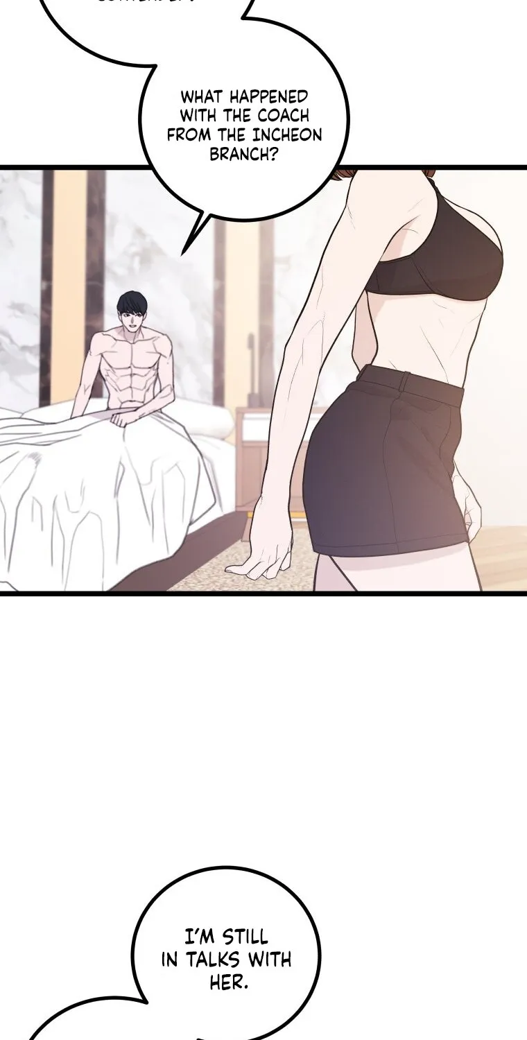 Complete Conquest Chapter 9 page 52 - 