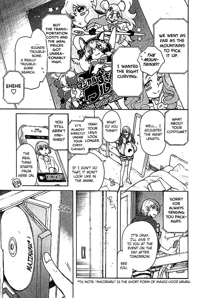 Read Complex Age chapter 0.98 image 11 on Lezhin