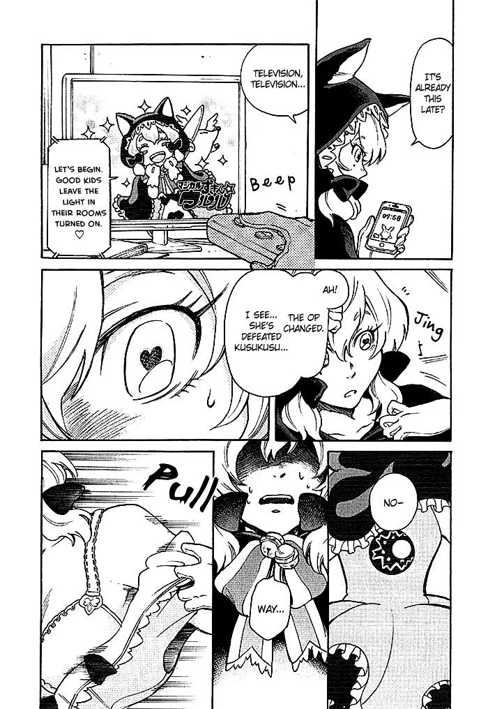 Read Complex Age chapter 0.98 image 14 on Lezhin