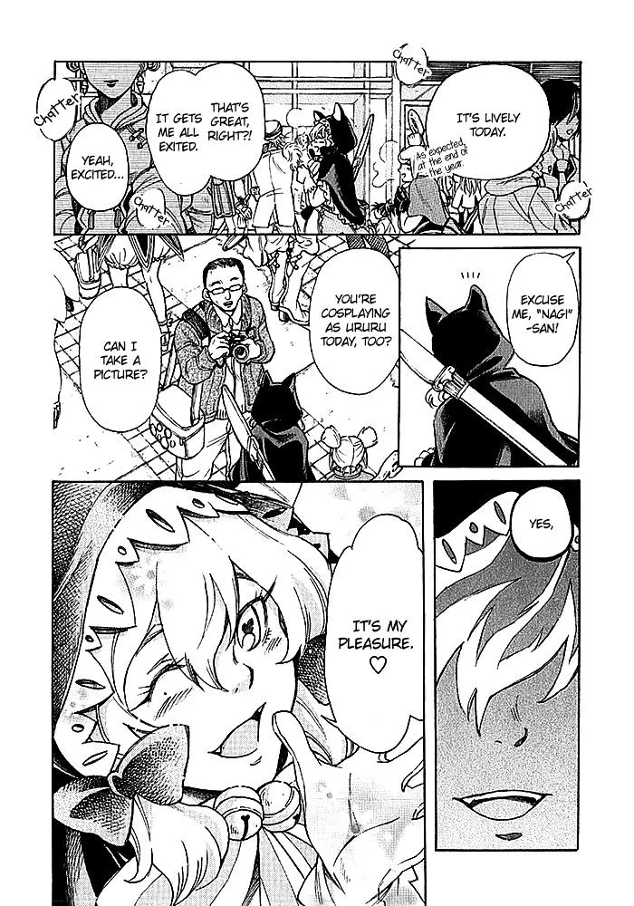 Read Complex Age chapter 0.98 image 20 on Lezhin