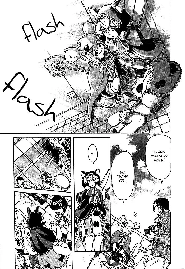 Read Complex Age chapter 0.98 image 21 on Lezhin