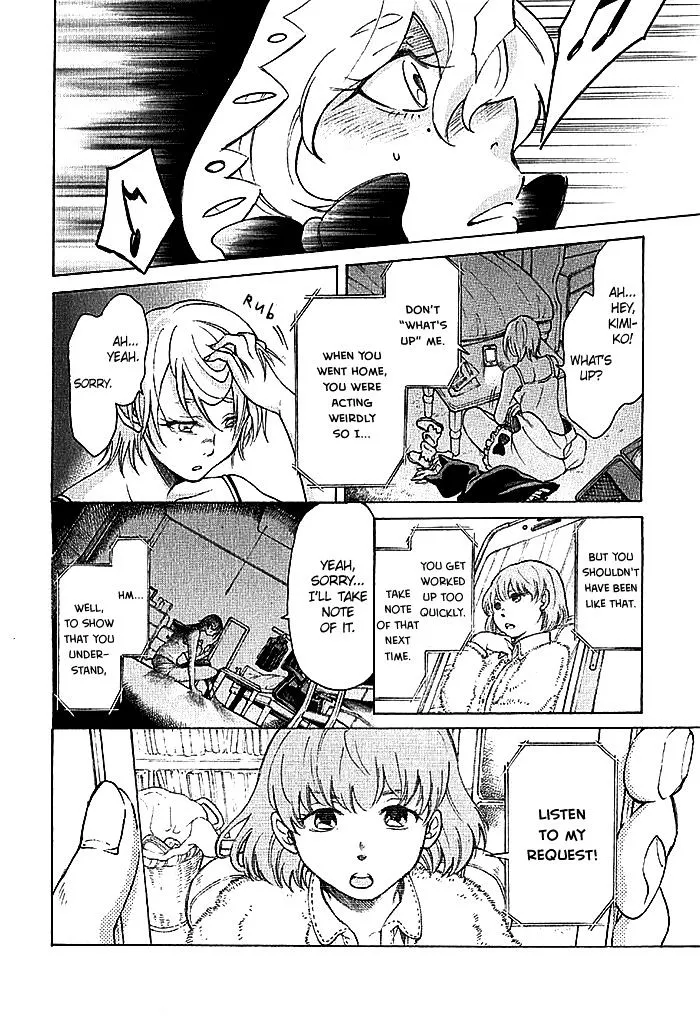 Read Complex Age chapter 0.98 image 35 on Lezhin