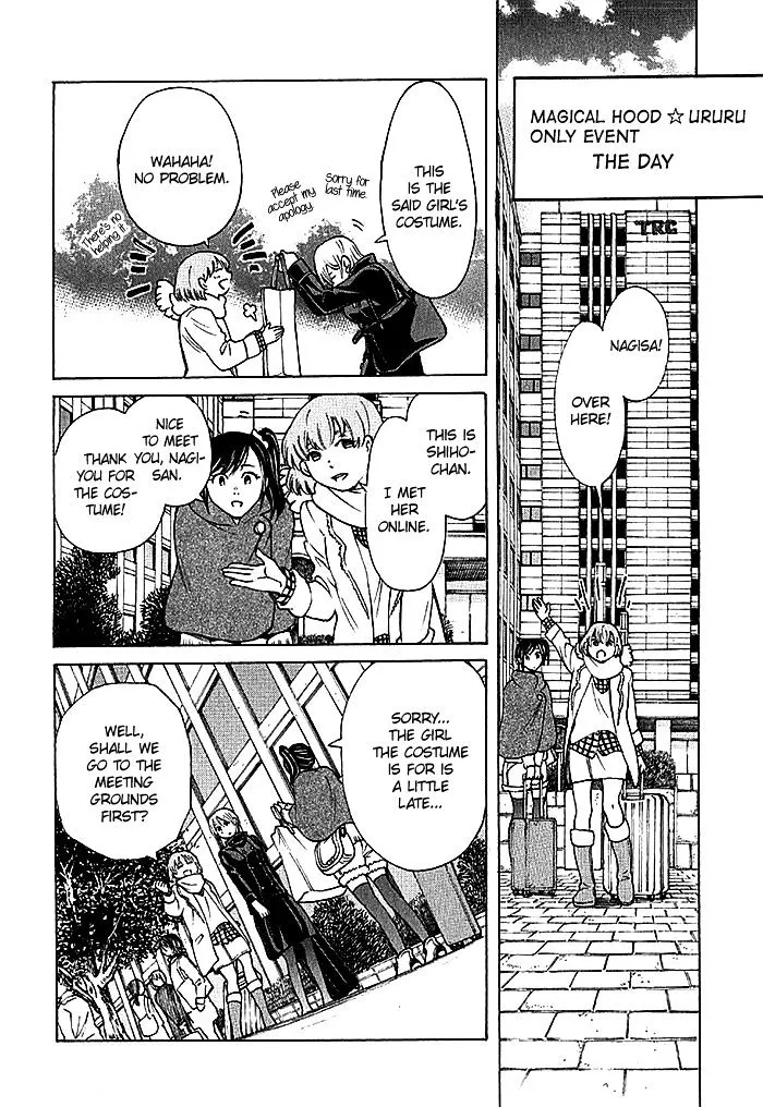 Read Complex Age chapter 0.98 image 41 on Lezhin