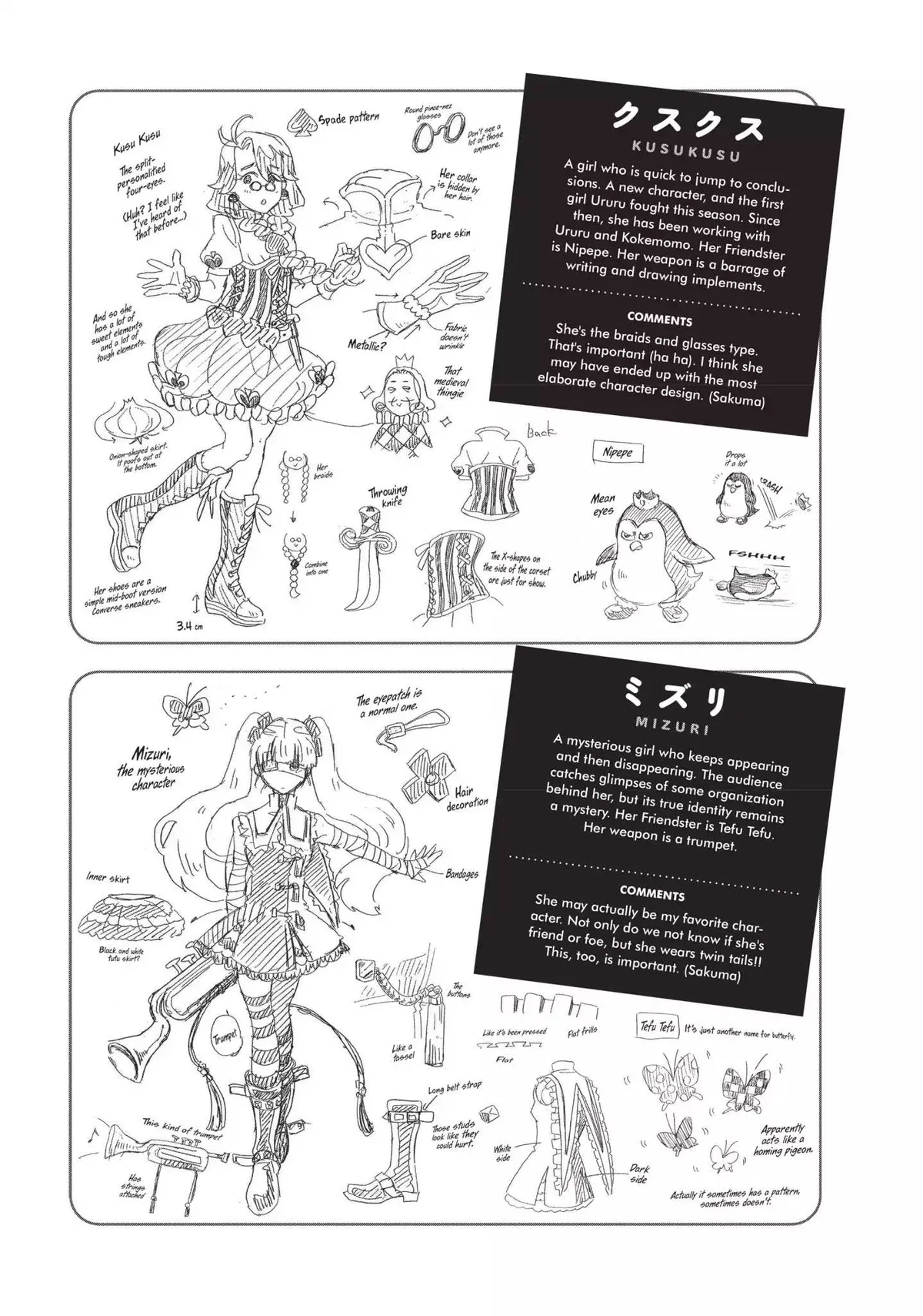 Read Complex Age chapter 0.99 image 3 on Lezhin