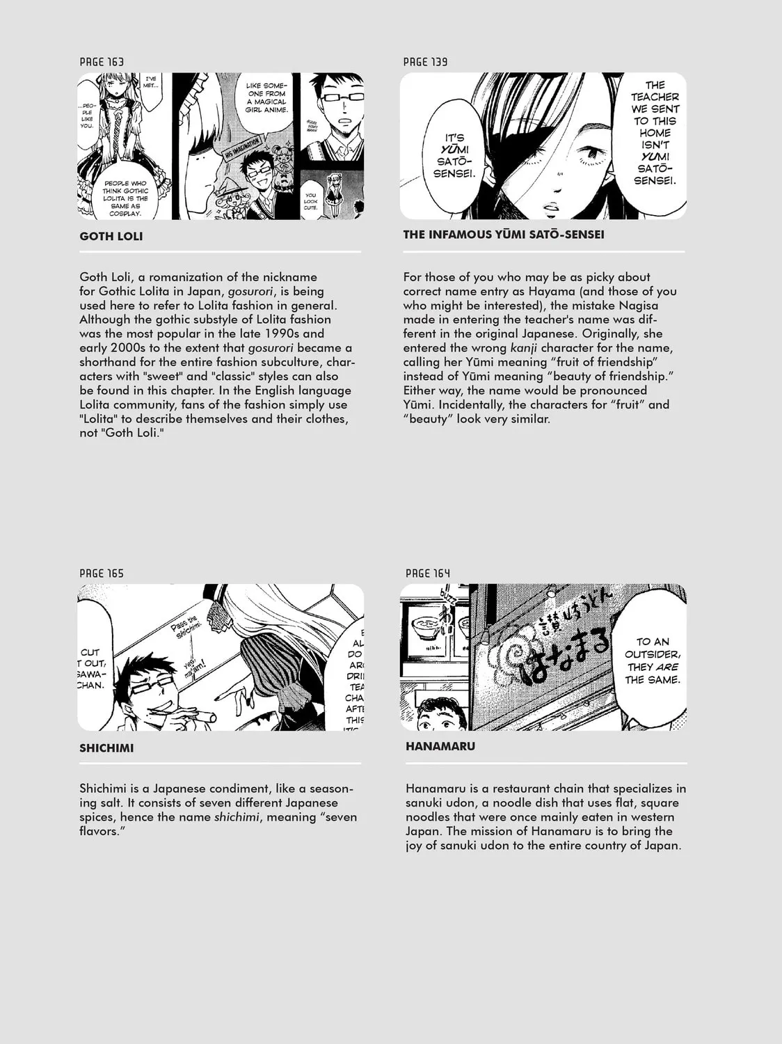 Read Complex Age chapter 0 image 104 on Lezhin